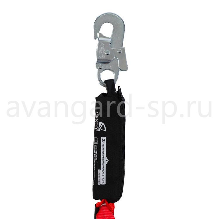 Строп ленточный двойной нерегулируемый с амортизатором "аА22" vnt аА22 СЗ 2м.ЧЗО цена